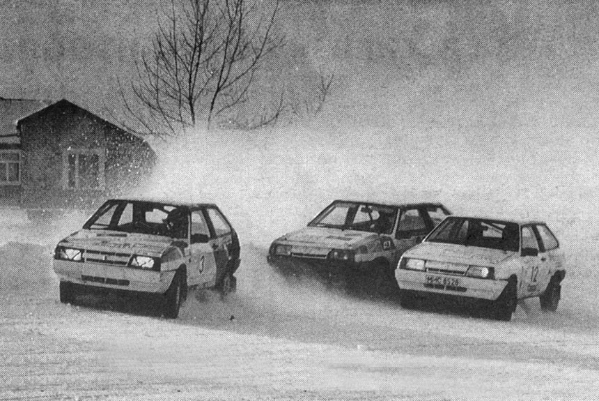 Третий этап чемпионата России по трековым гонкам 1993 года