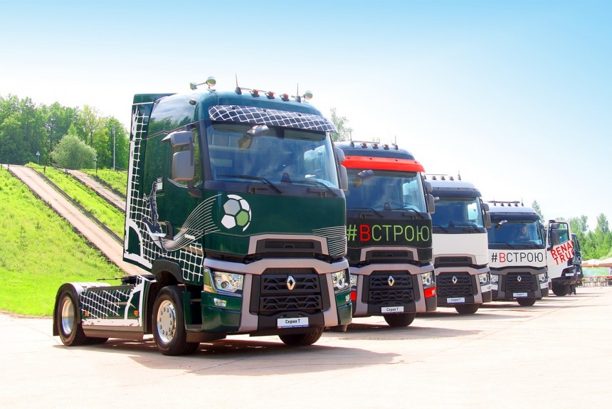 Вувузела: знакомимся с грузовой гаммой Renault на Дмитровском полигоне