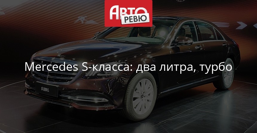 Новые подробности о пикапе Мерседес от топ-менеджера Daimler