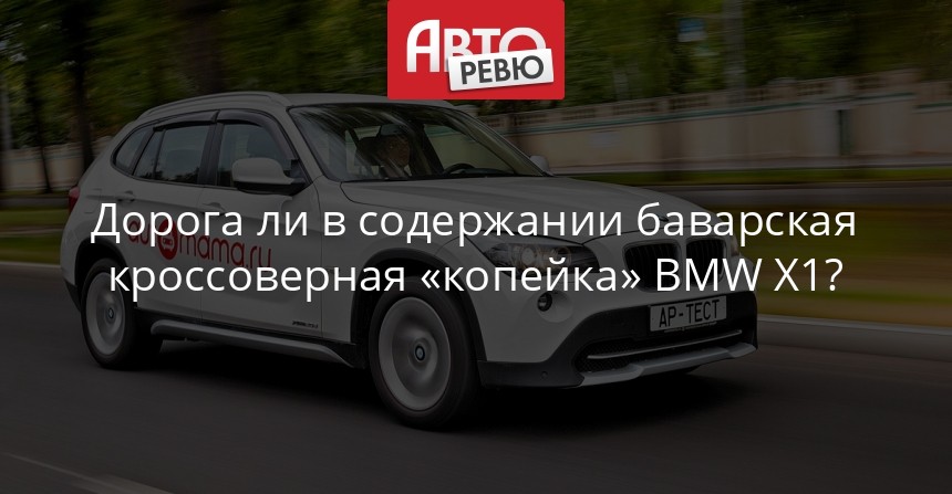 Шикарная латиночка любит много и пожестче 13
