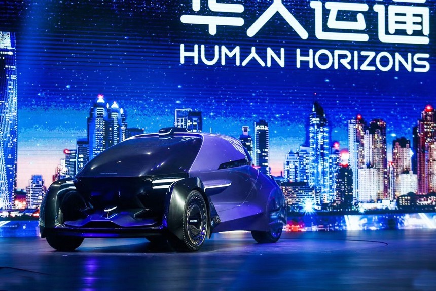 Компания Human Horizons обещает беспилотники и умный город