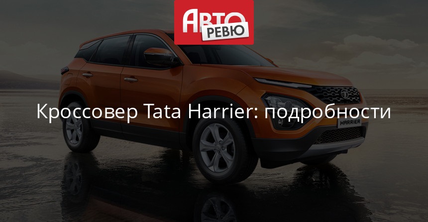 Цвета ленд ровера Цвета ленд ровера