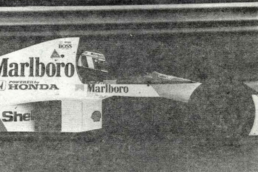 Гран-При Японии 1991 года