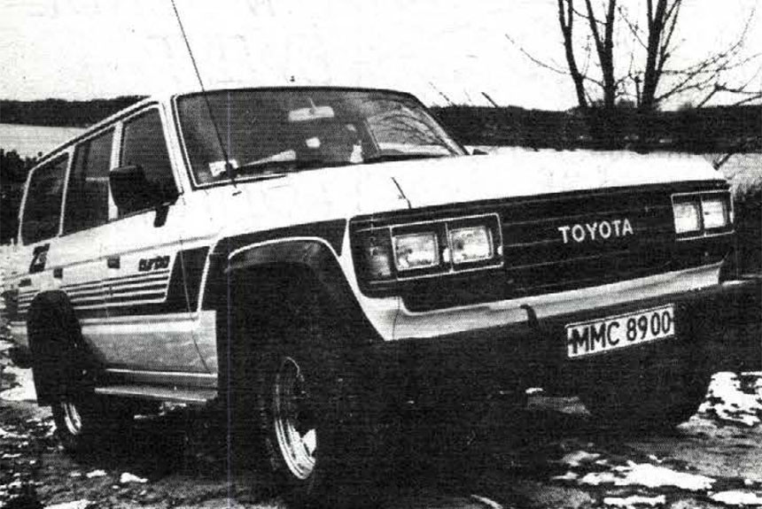 Внедорожник Toyota Land Cruiser (60) в руках братьев Больших