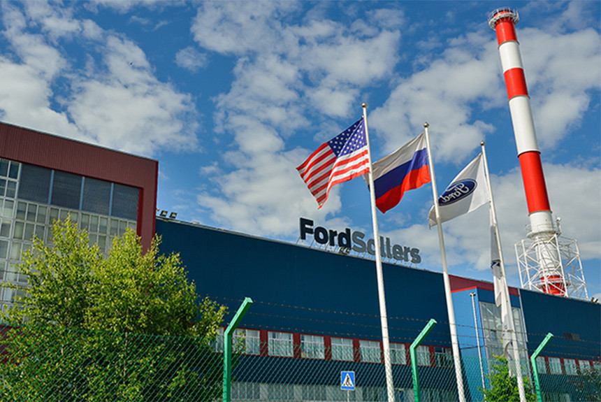 Дайджест дня: Ford остается во Всеволожске, перепись автопарка и другие события автоиндустрии