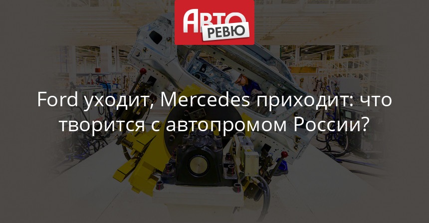 машина Пак - Удачный бизнес – вопрос уникальности