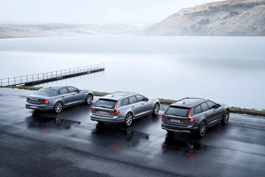 Дайджест дня: новый софт Volvo, беспилотный пессимизм Форда и другие события автоиндустрии