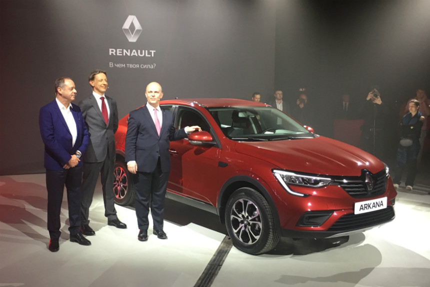 Renault Arkana: картинки с презентации