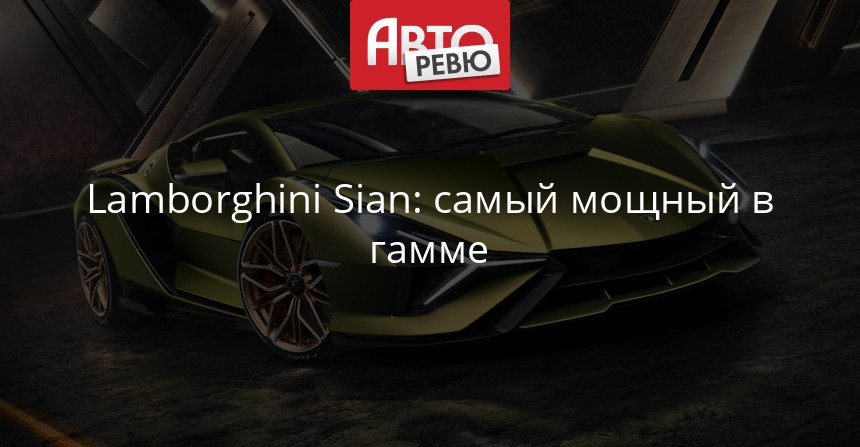 porno-reklama-lambordzhini