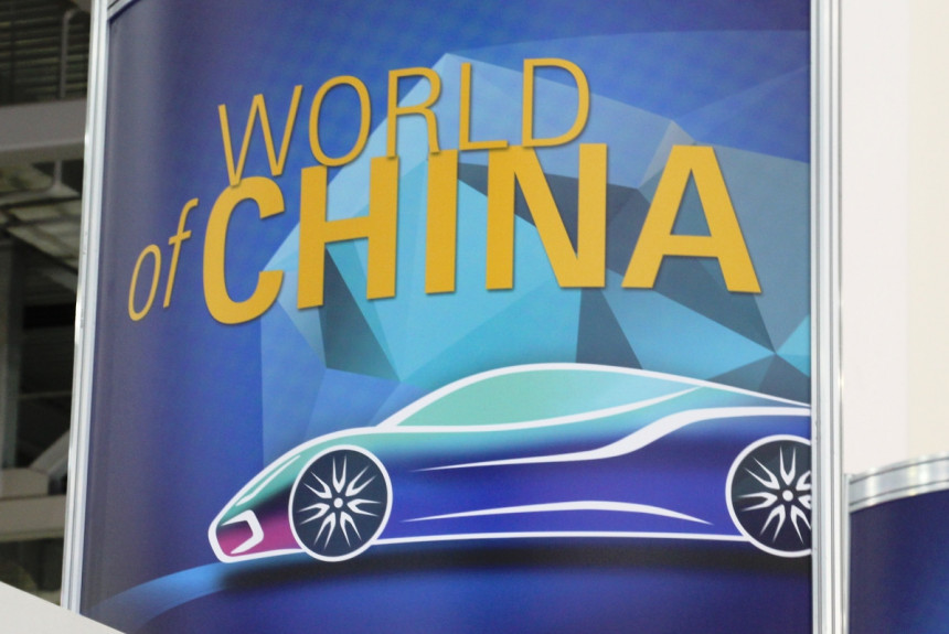 Китайский мир на выставке Комтранс