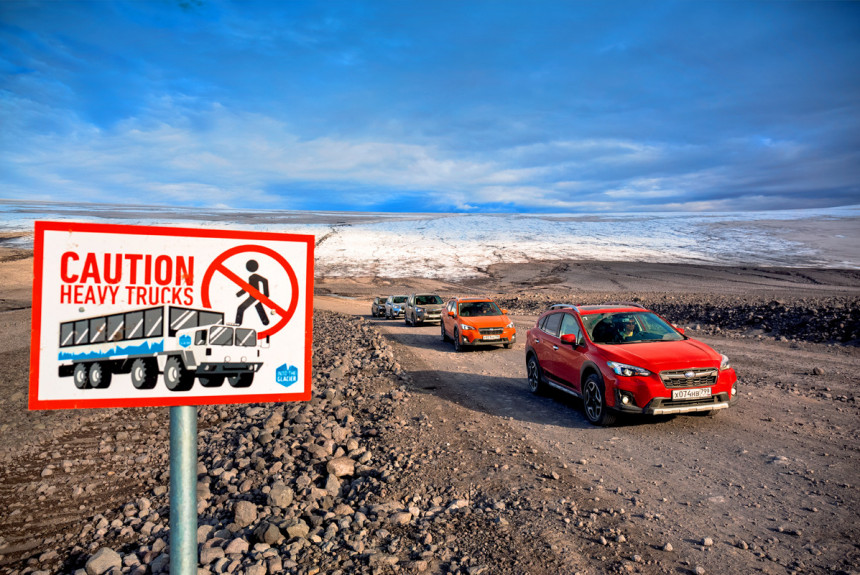 Subaru и исчезающие ледники Исландии