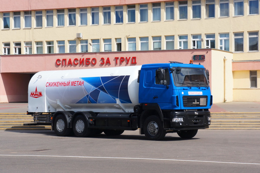 ГазоМАЗы: сжиженный метан и автобусы для Челябинска