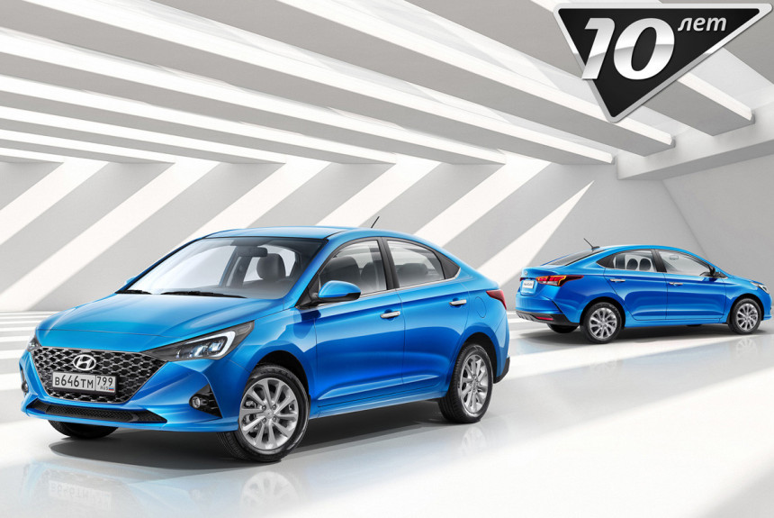 Объявлены цены на юбилейные седаны Hyundai Solaris