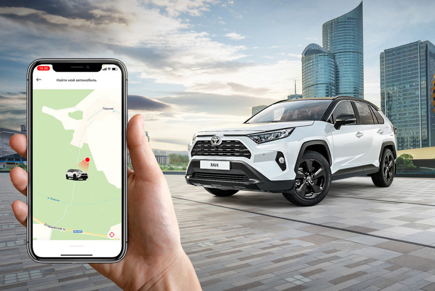 Toyota и Lexus запустили в России телематические системы