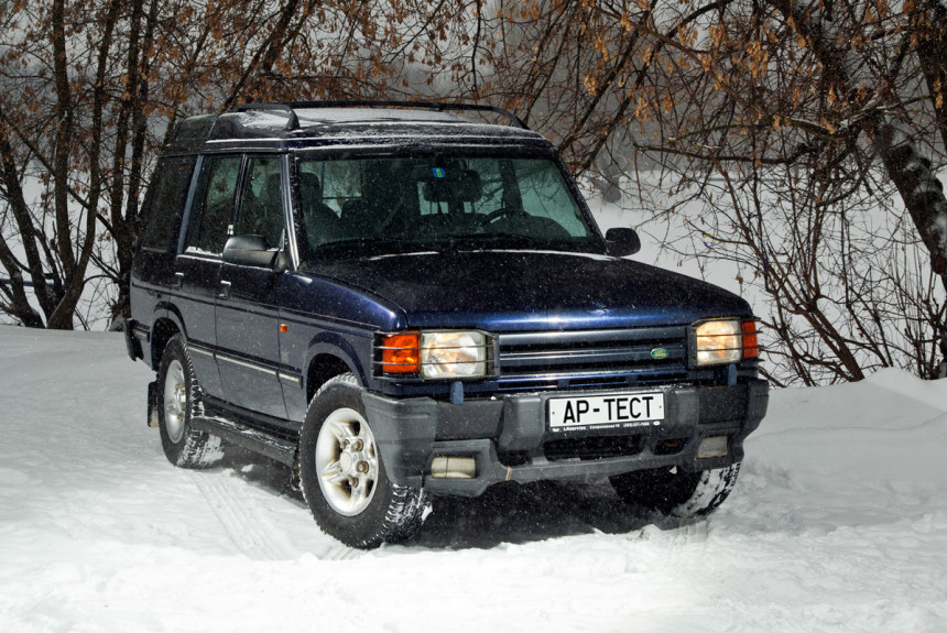 Наш автопарк: как Ярослав Цыпленков купил Land Rover Discovery