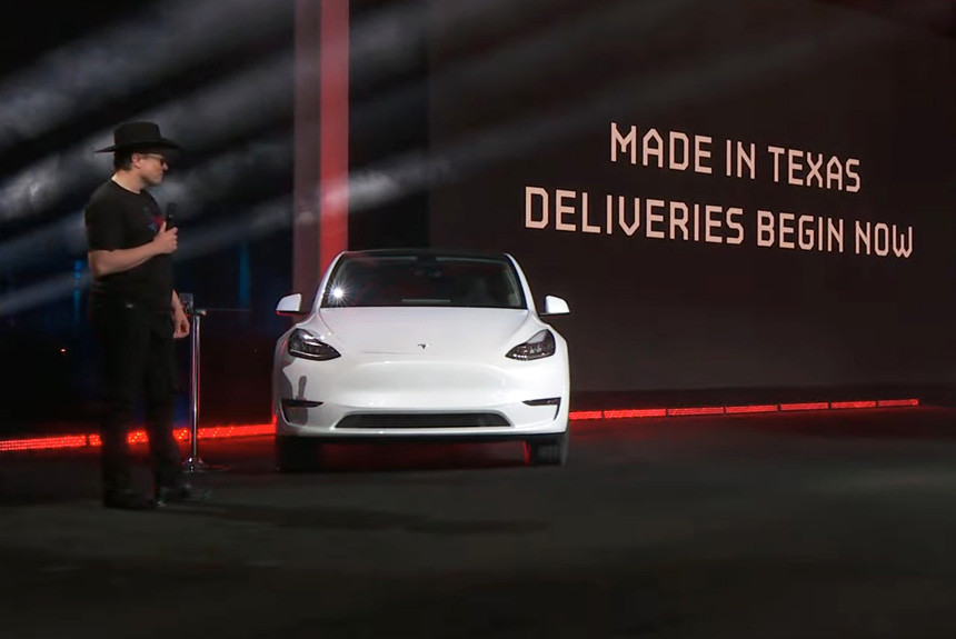 Tesla открыла завод в Техасе и показала серийный Cybertruck