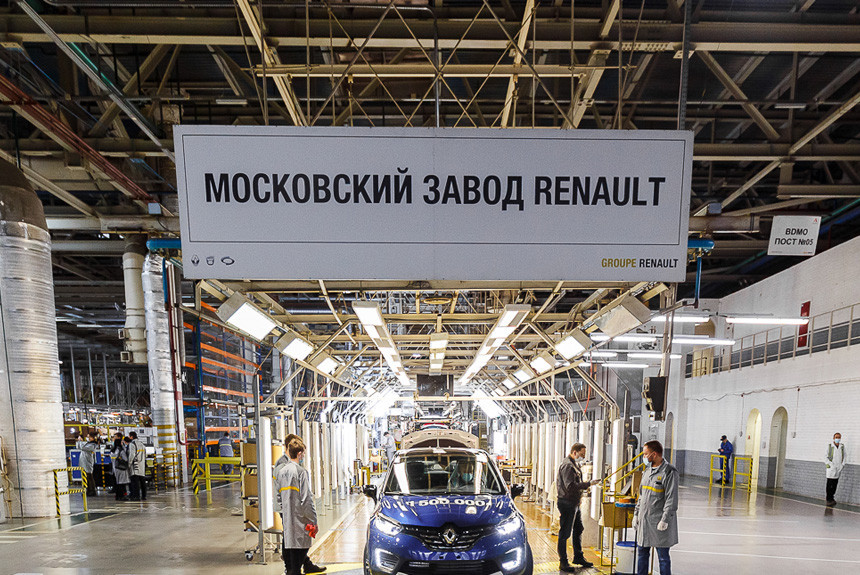 Renault продаст свою долю АВТОВАЗа и московский завод
