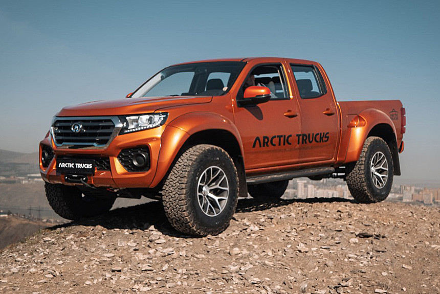 Компания Arctic Trucks начала работать с китайскими пикапами