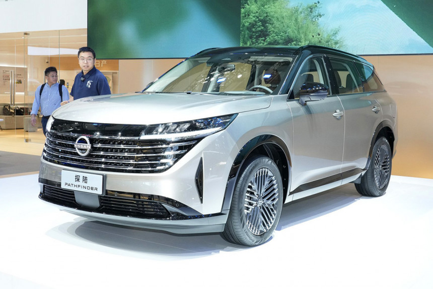 Для Китая подготовлен другой Nissan Pathfinder