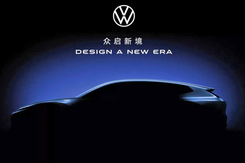 Дайджест дня: Volkswagen новой эры, белорусские VGV и другие события индустрии