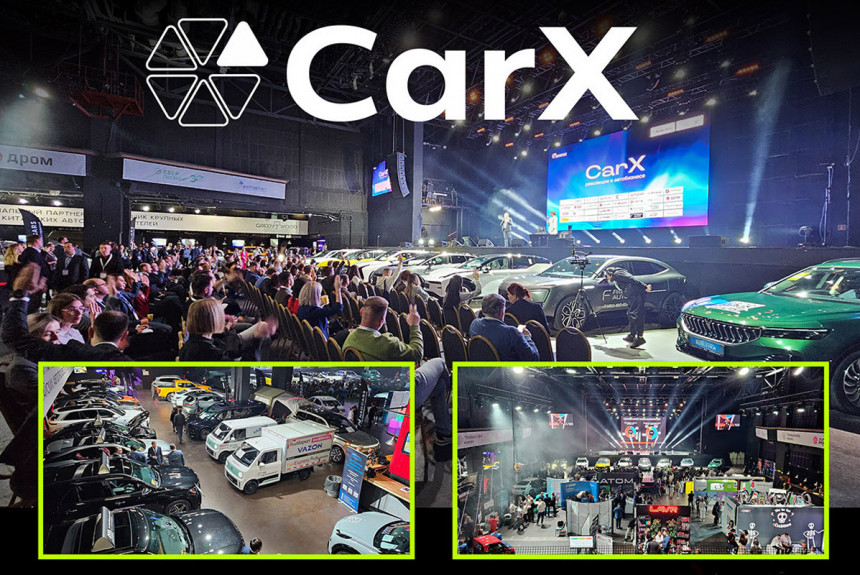 Приглашаем на масштабный форум CarX 2024 и выставку автомобилей