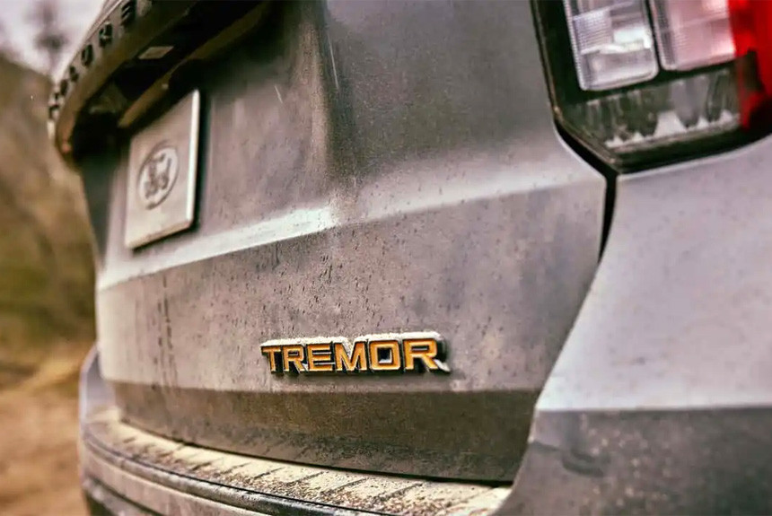 Дайджест дня: Ford Explorer Tremor, мотор Skyactiv-Z и другие события индустрии