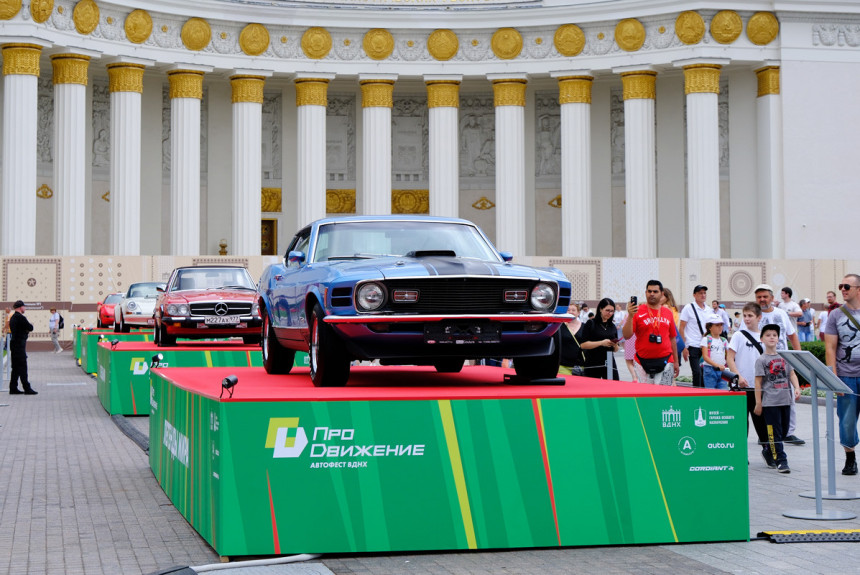 Московский автомобильный фестиваль ПроДвижение: фоторепортаж
