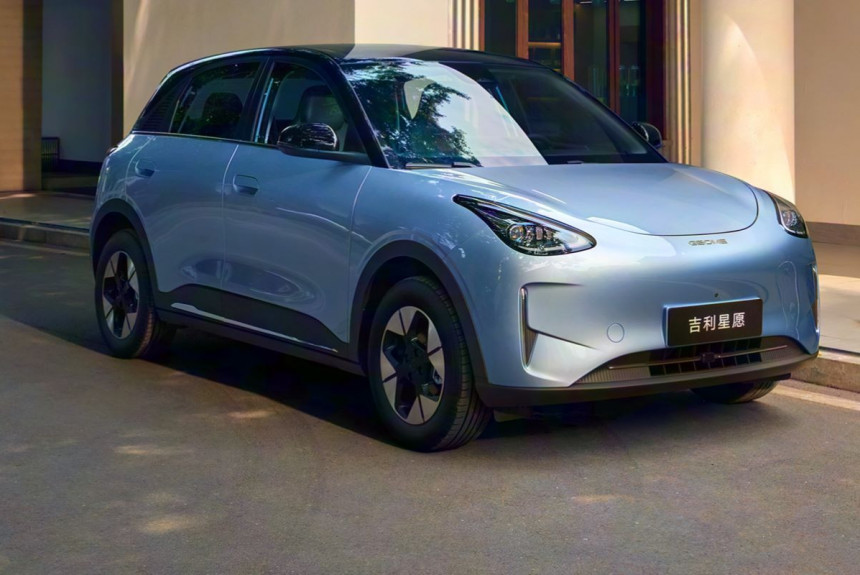 В Белоруссии представлен доступный электрокар Geely EX2