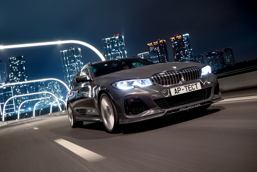 Лучше, чем M3? Alpina B3 Touring в кузове G21 на нашем тесте