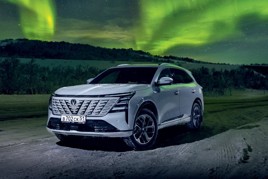 Плюс полный привод: ездим на кроссовере Changan CS75 Plus по Кольскому полуострову