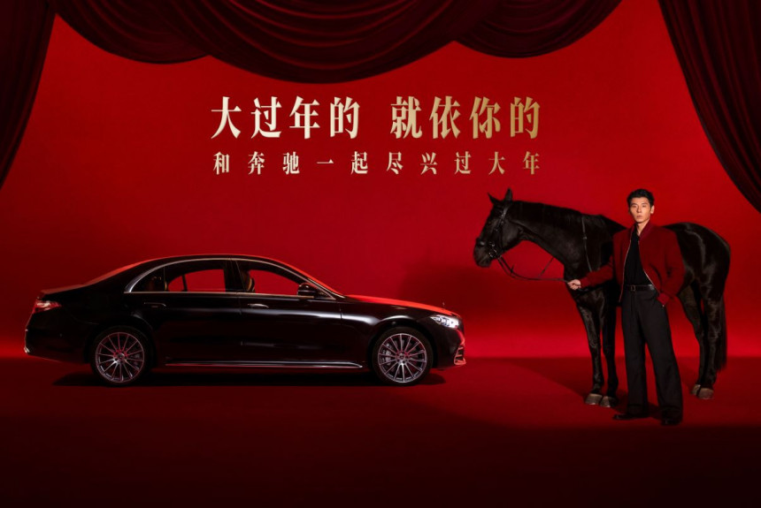 Китайцы теряют интерес к премиальным немецким автомобилям