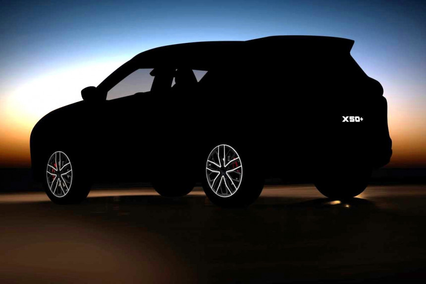 Belgee X50+ обрел турбочетверку и обновленный облик