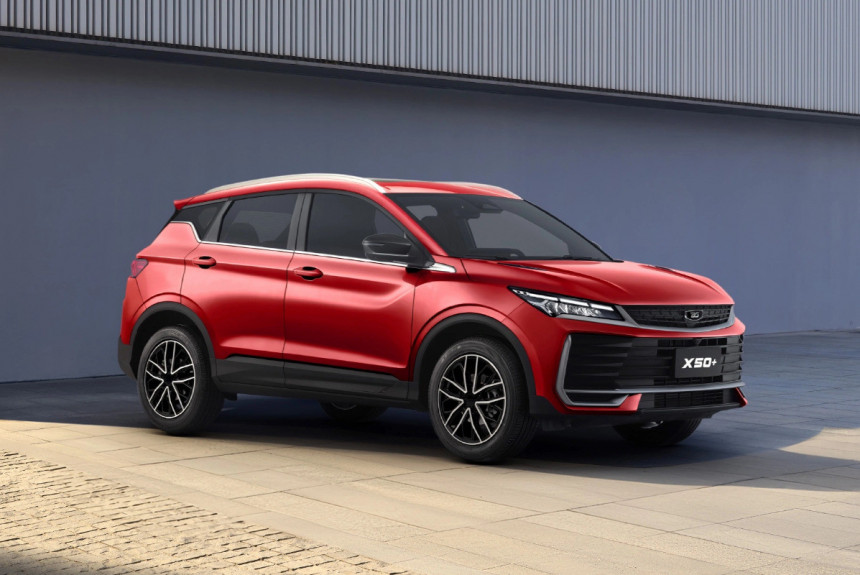 Belgee X50+: цены и оснащение