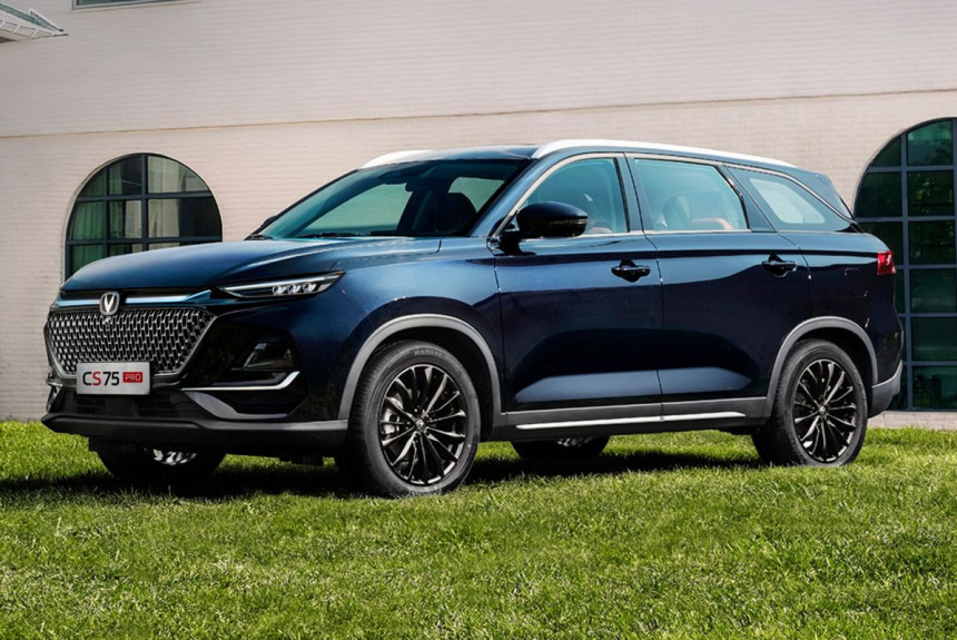 Для России анонсирован кроссовер Changan CS75 Pro