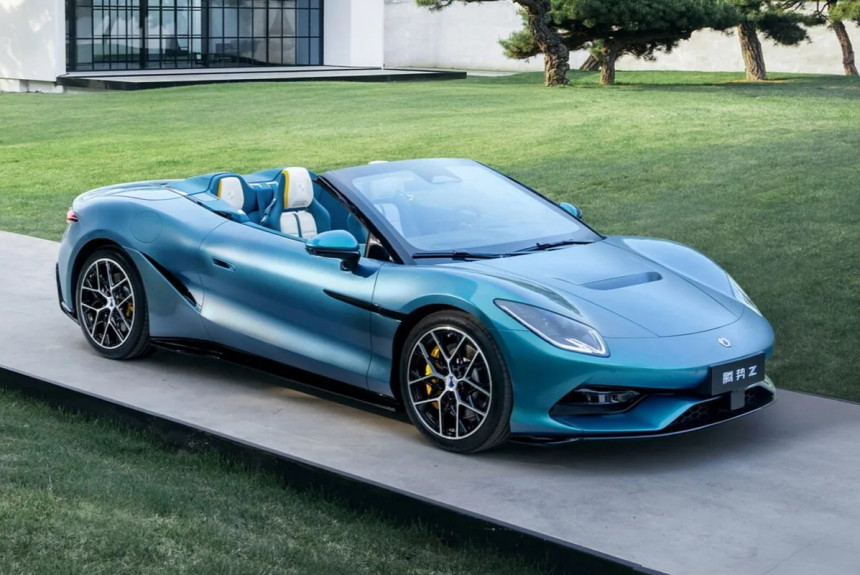 В Пекине представлена россыпь китайских суперкаров