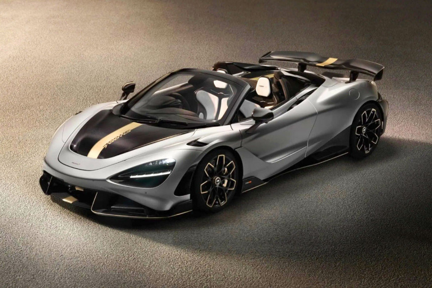 McLaren 788HS ознаменует прощание с семейством седьмой серии