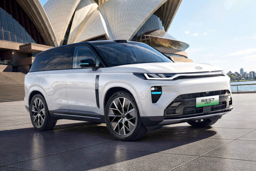GAC Trumpchi S7 обновился в Китае