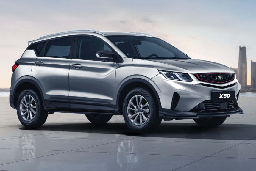 Belgee X50 с атмосферным мотором и «автоматом»: новые подробности