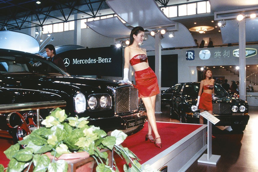Репортаж с выставки Auto China 2002 года