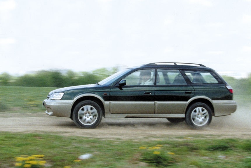 Примерка универсала Subaru Legacy Outback