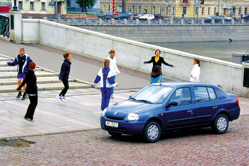 На лицо ужасные, добрые внутри: седан Renault Clio Symbol