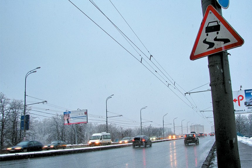 Чем грозит новый регламент борьбы со снегом и льдом на московских дорогах? Улучшением экологии?