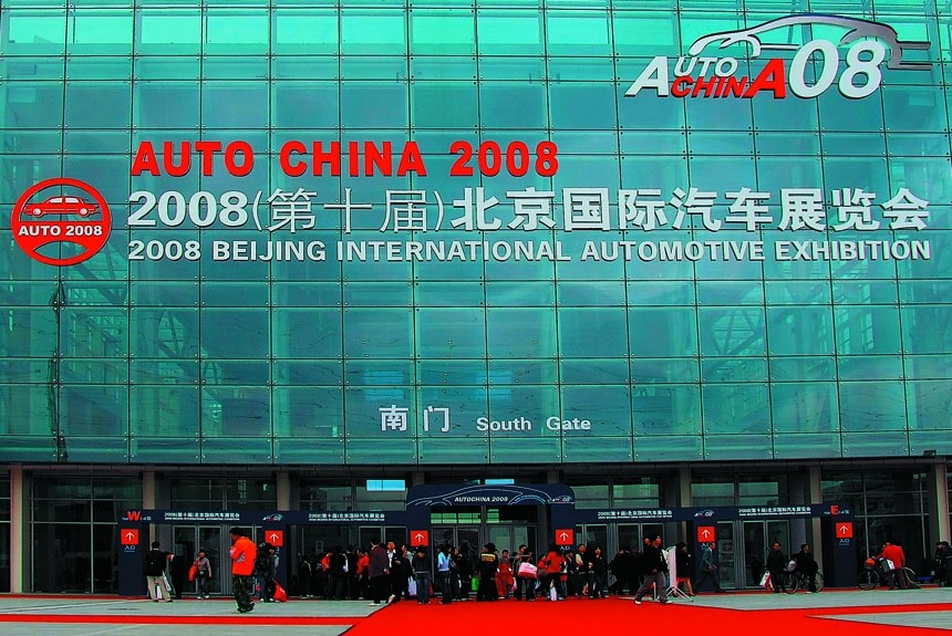 Кто кого? Чем запомнилась пекинская автомобильная выставка?