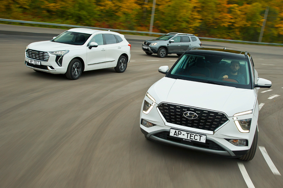 Hyundai Creta, Haval Jolion, Renault Duster — Авторевю