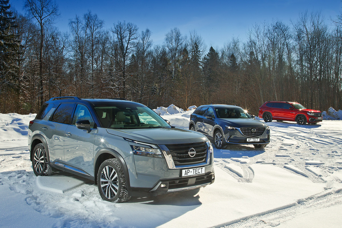 Nissan Pathfinder, Mazda CX-9, Volkswagen Teramont — Авторевю