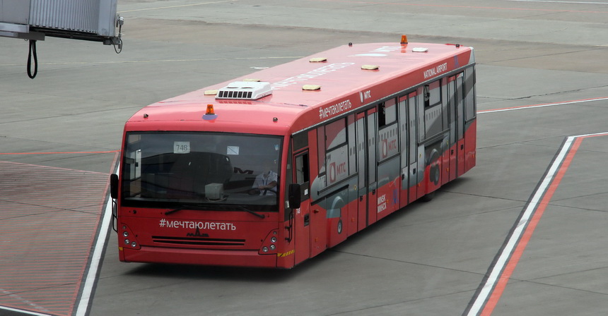 НЕФАЗ представил в столице 1-ый перронный автобус русского производства для аэропортов