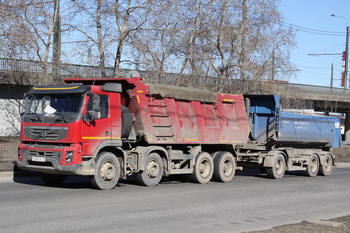 Volvo FMX отмечает десятилетний юбилей — Авторевю