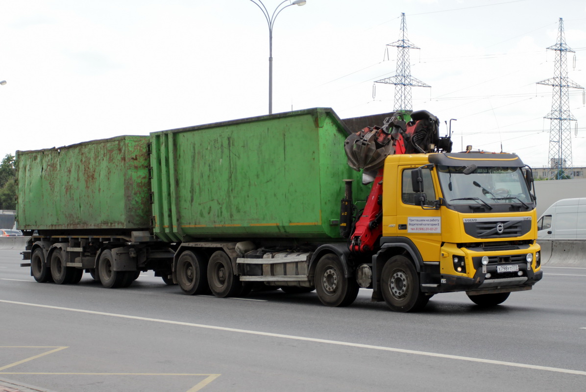 Volvo FMX отмечает десятилетний юбилей — Авторевю