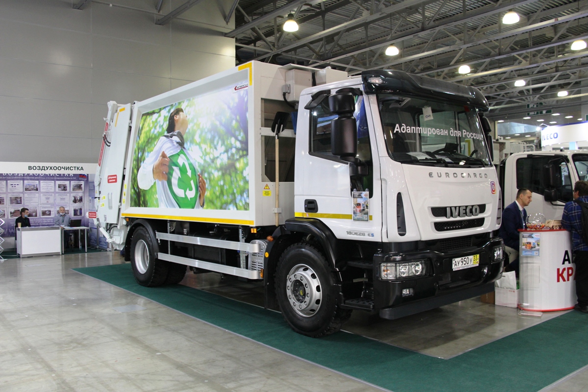 IVECO из Казахстана и другие: знакомимся с новыми мусоровозами на выставке  WasteTech в Москве — Авторевю