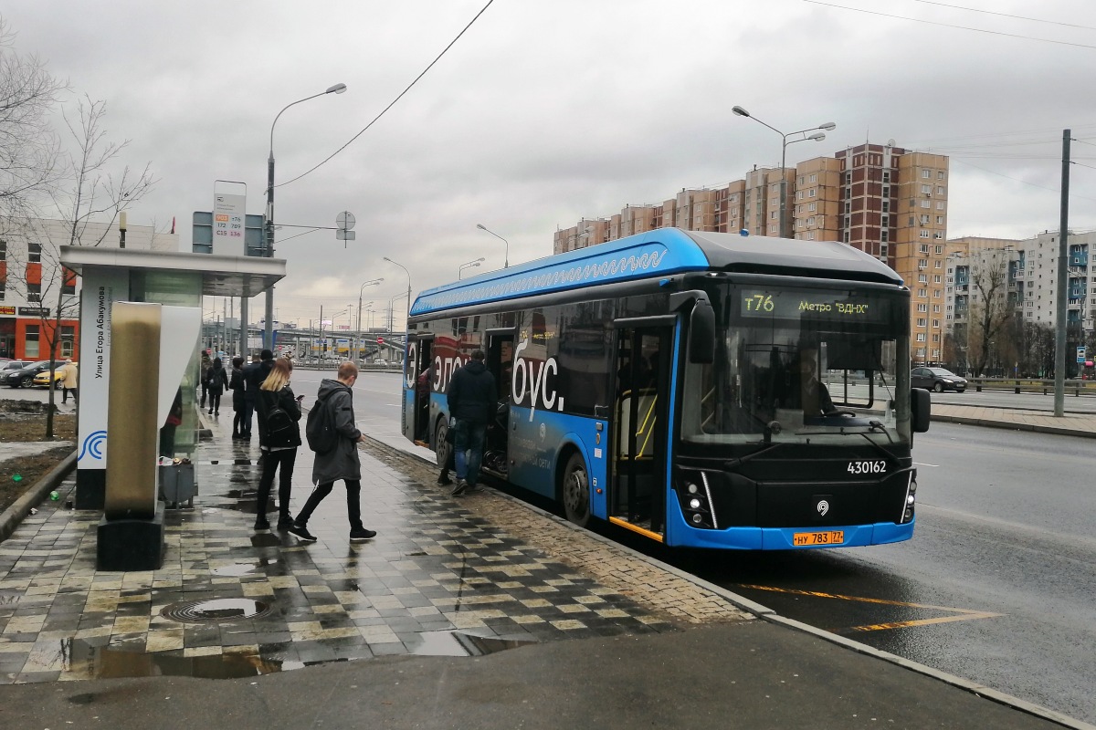 Электробусы в Москве: двукратное повышение цен, электрическая печка и  водород — Авторевю